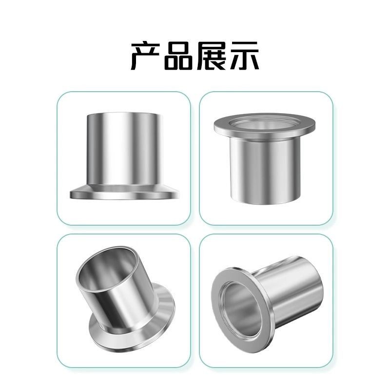 Niêm phong Khớp chân không 304 Mặt bích bằng thép không gỉ Kẹp cài đặt nhanh Chuck KF10 / 16 / 25 / 40 / 50 Cấp vệ sinh chung