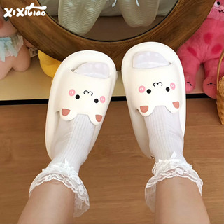 XIXITIAO Dép Mèo Con Dễ Thương Nữ Mùa Hè Nhà EVA Thoải Mái Đế Dày Dép Dép