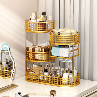 Hộp Bảo Quản Mỹ Phẩm Dresser Chăm Sóc Da Kệ Sản Phẩm Cao Cấp Sense Washbasin Để Bàn Sắp Xếp Kệ Ánh Sáng Sang Trọng Multi @