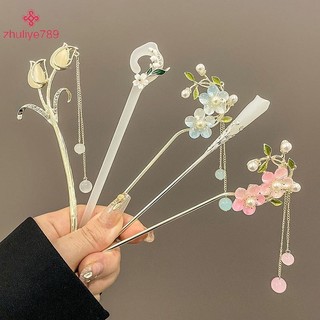 < zhuliye789 > Que Tóc Cổ Điển Phong Cách Trung Hoa Cho Nữ Kẹp Tóc Handmade Hoa Phụ Kiện Trang Sức Cổ Điển Đồ Trang Trí Tóc