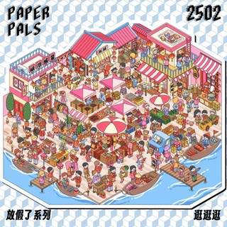 Enwei 3 Chiếc [Dòng Ngày Lễ] Nhãn Dán Cảnh Quan Siêu Lớn Ba Chiều Thêu Sence Sticker 3D