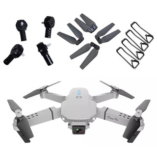 SAIA 4 Động Cơ - Cánh Quạt Nhựa, Bảo Vệ Tai Nan, Dễ Dàng Lắp Đặt cho E88 & E88Pro