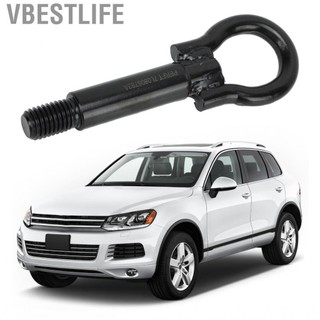 VBESTLIFE Móc kéo vòng mắt 7L0805783A Thay thế hợp kim thép cho Porsche 2002 trở lên