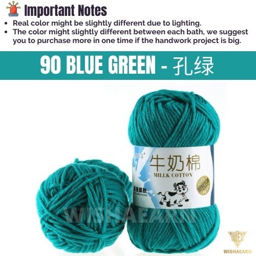 90 Blue Green