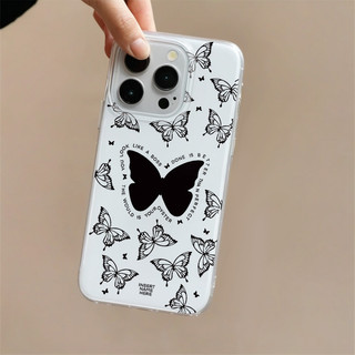 Glossy imd Beautiful Life Butterfly Illustration Casing Cho iPhone 16 15 14 13 12 11 Pro Max XR X XS