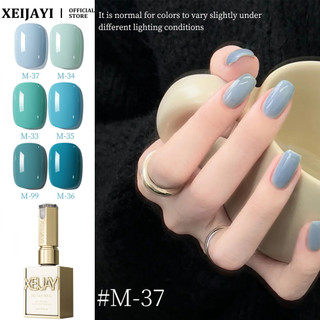 XEIJAYI Blue Series Nail Gel Sky/Dark/Peacock 15ml, keo phototherapy màu xanh, dùng cho tiệm làm móng