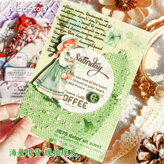 ENWEI 32 Chiếc [Xuâncao Series] Đế Lều Đa Năng Cơ Bản Chất Liệu Hỗn Hợp Gói Chất Liệu Giấy Deco Đặc Biệt Thêu Sò Giấy Bộ Sổ Lưu Niệm