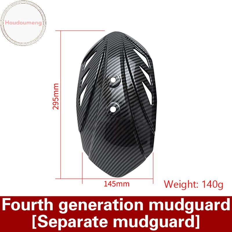 Tấm chắn bùn xe máy Hodou Tấm chắn bùn kết cấu bằng sợi carbon Tấm chắn bùn xe điện Sợi carbon đa năng VN