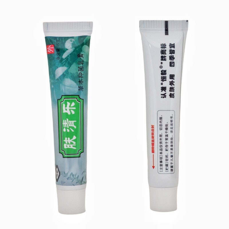 He Hengyi Fu Qingle Herbal Cream Fu Qingle Skin Sử dụng bên ngoài Thuốc mỡ Hỗ trợ 6.27