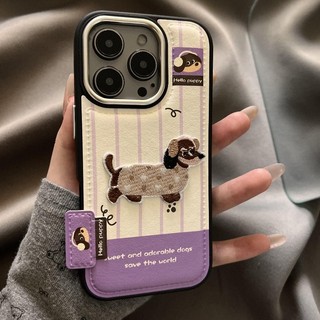 Túi Trống Sang Trọng Sọc Hút Từ Tính Dachshund Vỏ Điện Thoại Cho iPhone16 15 14 13 Pro Max Chống Sốc Bảo Vệ Camera Ốp Lưng Cứng Chống Rơi