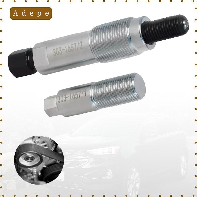 Bộ phận dưới ô tô Bộ giảm chấn rung trục khuỷu Bộ loại bỏ ròng rọc thay ...