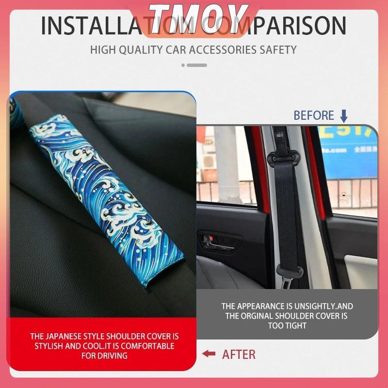 TMOY Phong Cách Dây An Toàn Ô Tô Bao Đa Năng Tự Động Miếng Lót Vai Bảo Vệ An Toàn Đệm Phụ Kiện Nội Thất Ô Tô TMOY