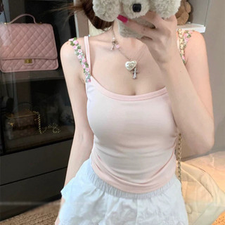 Áo Hai Dây Nữ Thêu Hoa Có Đệm Ngực Dây Điều Chỉnh Mùa Hè Dễ Thương Croptop Đi Chơi 2025