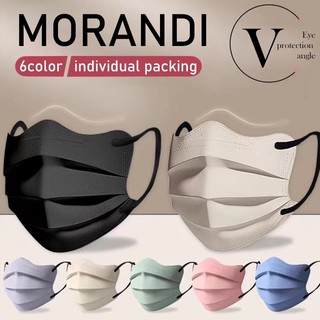 Bộ 50 Mặt nạ Bướm Hình Chữ V Dễ Thương Nữ Vẻ Đẹp Cao Cấp 3PLY Bao Bì Độc Lập Màu INS Phong Cách Sinh Viên Nữ Morandi Màu