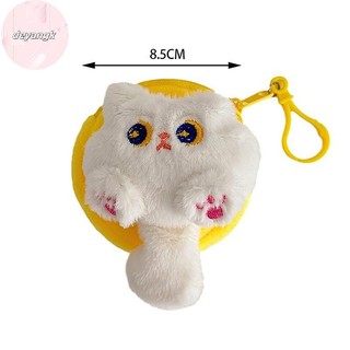 Deyangk Búp Bê Thời Trang Đáng Yêu Ví Đựng Tiền Xu Lông Tơ Mềm Nhồi Bông Ba Lô Mặt Dây Chuyền Túi Tai Nghe Di Động Hoạt Hình Túi Bảo Quản VN