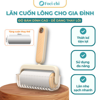 Cây lăn bụi quần áo có nắp BUNA lõi 10 cm làm sạch quần áo, ga giường, bộ lõi lăn dự phòng