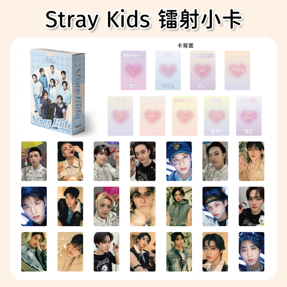 LINXX 55 Chiếc Stray Kids Holographic Lomo Cards Set HD Photo Cards Bộ Sưu Tập Quạt Hàng Hóa 3inch Sưu Tập Thẻ Nhỏ Quà Tặng Cho Người Hâm Mộ Kpop