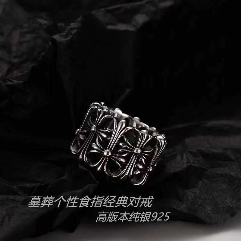 SANCHENGSP6827 Nhẫn Couple Hình Trái Tim Retro, Thiết Kế Độc Đáo Cho Nam Và Nữ