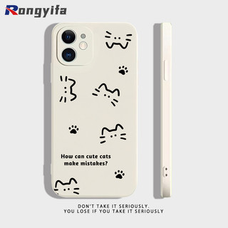 Ốp Điện Thoại Mèo Hoạt Hình Cho Samsung Galaxy M53 M52 M51 M34 M33 M32 M31 M22 M14 M12 M11 M10S M04 M02 M02S 5G 4G Vỏ Mềm Mờ Vỏ Cặp Đôi Chống Sốc Dễ Thương
