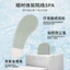 Salon Thẩm Mỹ Đề Nghị Xẻng Mụn Đầu Đen Loại Bỏ Xẻng Da Dao Hướng Dẫn Sử Dụng Làm Sạch Da Mặt