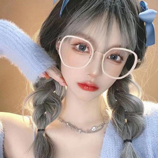 Bộ lọc ánh sáng xanh Kính cận thị Chống mỏi mắt Khung lớn Kính mắt quang học
