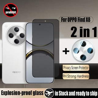 Bảo Vệ Màn Hình Riêng Tư 2 Trong 1 Kính Cường Lực Chống Gián Điệp Cho OPPO Find X8 5G 9D Kính Bảo Vệ Phim Có Ống Kính Camera Phim