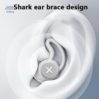 ELBBKG Nút tai silicon khử tiếng ồn Nút tai bơi lội chống nước để lặn khi ngủ Lướt sóng mềm mại Thoải mái Khử tiếng ồn Bảo vệ tai mới