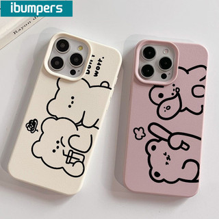 ibumpers Ốp Lưng IPhone Họa Tiết Gấu Cặp Đôi Dễ Thương Đơn Giản Cho IPhone 16 15 14 12 13 11 Pro Max IP 7 8 Plus X XS XR Ốp Điện Thoại Mỏng Silicon Mềm Da Họa Tiết