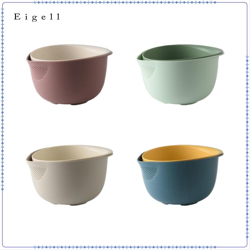 Giỏ rửa rau củ, máy lọc thực phẩm hai lớp cho salad, rau củ và | Shopee ...
