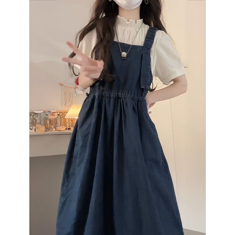 [YU]Set hai mảnh denim ngọt ngào, đầm dáng rộng phối sơ mi trắng nhẹ nhàng, trẻ trung.