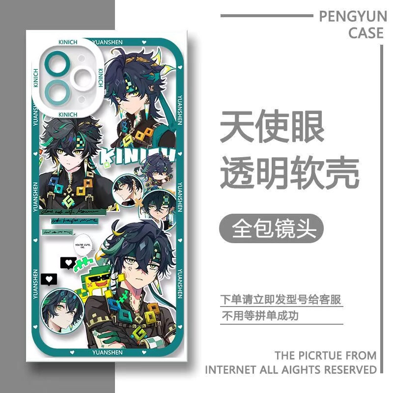 Ốp Lưng In Hình Kinich Genshin Impact Cho Xiaomi Redmi Note 14 Pro 13 12 11 PRO 5G 14C 13C 12c REDMI 13 Vỏ Silicon Mềm Trong Suốt