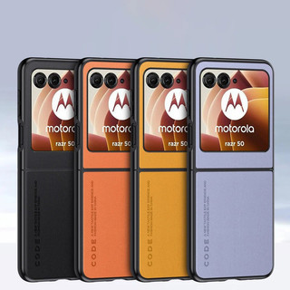 Ốp Lưng Cho Motorola Razr 50 / Razr 50 Siêu Chống Sốc Sang Trọng Mờ Da PU Bao Da Kinh Doanh