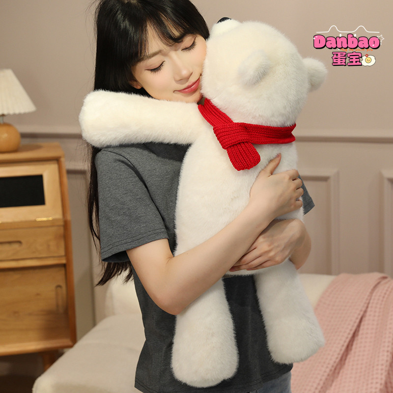 Ngủ Gấu Bắc Cực Đồ Chơi Sang Trọng Gấu Bắc Cực Dễ Thương Búp Bê Quà Tặng Cho Trẻ Em Quà Tặng Sinh Nhật Danbao Đồ Chơi
