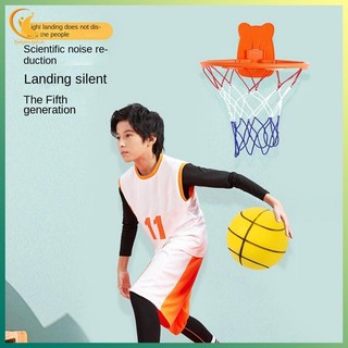 [ygdgentgklh.vn] Quả bóng im lặng trong nhà, Quả bóng Pat im lặng cho trẻ em, Quả bóng im lặng [Thích hợp cho bé 5-10 tuổi] có túi lưới