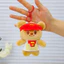 BH2 Gấu Bơ Sang Trọng Búp Bê Quà Tặng Cho Bé Gái Đồ Chơi Nhồi Bông Móc Khóa Mặt Dây Chuyền Cho Trẻ Em Bộ Sưu Tập HB2