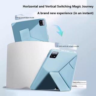 Ốp da Y-Folding cho Redmi/Xiaomi/Poco 8.7-12.1 inch, bảo vệ toàn diện