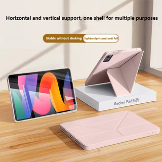 Ốp da Y-Folding cho Redmi/Xiaomi/Poco 8.7-12.1 inch, bảo vệ toàn diện