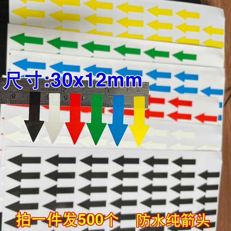500 màu đỏ, nhãn chỉ dẫn, nhãn chỉ dẫn, tự dính chống thấm nước, nhãn trơn PVC, nhãn lấy Miệng CLIK