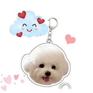 Móc khóa in hình chó mèo siêu cute-ĐH