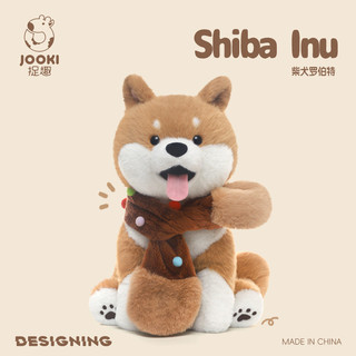 Shiba Inu Robert Chó Sang Trọng Đồ Chơi Búp Bê Búp Bê Búp Bê Bé Gái Gối Ngủ Nữ Quà Tặng Sinh Nhật