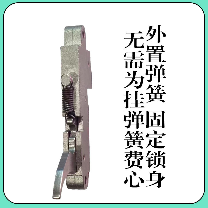 Thiết bị dây buộc sửa đổi bằng thép không gỉ, khóa dây thẻ, khóa cơ, công tắc dây rút, Khóa liên động ong bắp cày, tự làm, 4CWA chuyên dụng