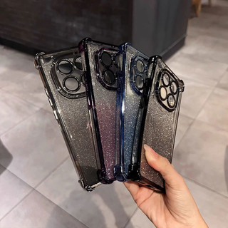 Ốp Điện Thoại Cho Redmi Note 14 Pro + Note14 Note14Pro 4G 5G 2025 Vỏ Lấp Lánh Gradient Mềm TPU Silicone Bling Ốp Lưng Chống Sốc