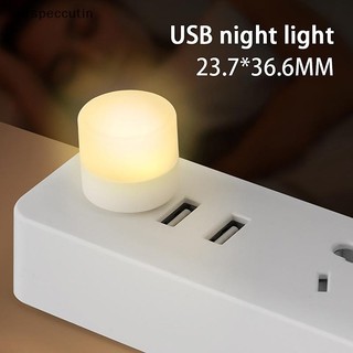 Airspecutin PC Notebook Laptop Đèn Nhỏ USB Bầu Không Khí Đèn Ngủ LED Di Động Đọc Sách 5V Đèn Thị Lực EN