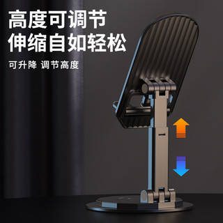 Hợp Kim Nhôm Giá Đỡ Điện Thoại Di Động Xoay Máy Tính Để Bàn Kim Loại Điện Thoại Di Động Máy Tính Bảng Quà Tặng Sáng Tạo XPZH