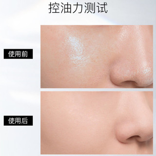 MENOW Powder "Tammy Joint" Soft Focus Setting Trang điểm Kiểm soát dầu trang điểm Trang điểm lâu trôi