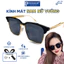 Kính mát thời trang đen gọng vuông viền kim loại PoshopPoshop chống tia UV chống chói nam nữ VSAT