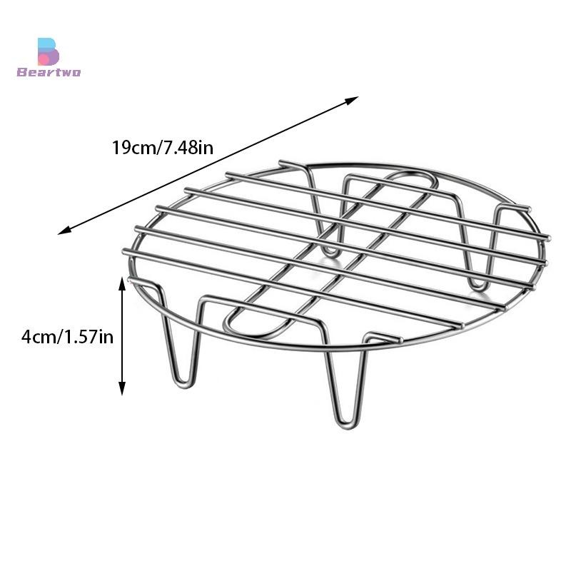 < Beartwo > Giá hấp dụng cụ nấu nướng bằng thép không gỉ Giá đỡ nồi nướng Airfryer Grill Phụ kiện thực phẩm Giá hấp nhà bếp Đẹp