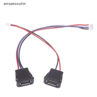 Airspecutin USB 2.0 Nữ Jack Nguồn USB2.0 Cổng Sạc Cổng Kết Nối Có Cáp USB Sạc Ổ Cắm Với PH2.0 EN