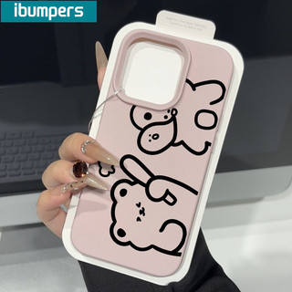 ibumpers Ốp Lưng IPhone Họa Tiết Gấu Cặp Đôi Dễ Thương Đơn Giản Cho IPhone 16 15 14 12 13 11 Pro Max IP 7 8 Plus X XS XR Ốp Điện Thoại Mỏng Silicon Mềm Da Họa Tiết