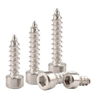 ((LXY) Vít Đầu Tròn/Ốc Vít Đầu Lục Giác  Bằng  Mạ niken M1.7 / M2 / M2.3 / M2.6 / M3M3.5 / M4 / M5 / M6 * L4-60mm (RM-VN-1)